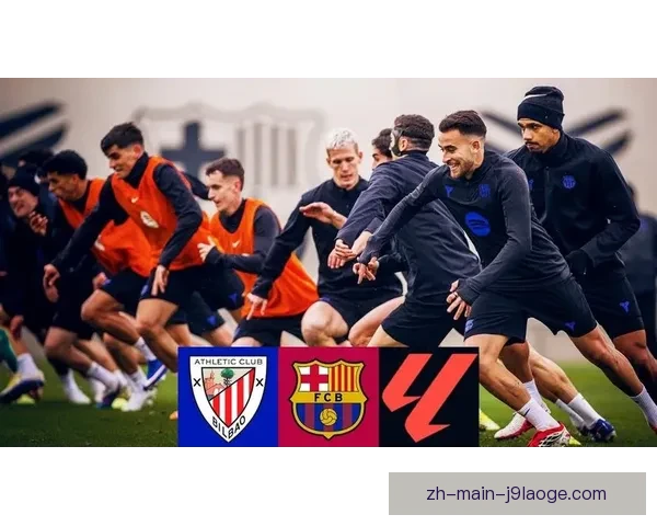 2025欧联决赛将在毕尔巴鄂激情上演精彩对决