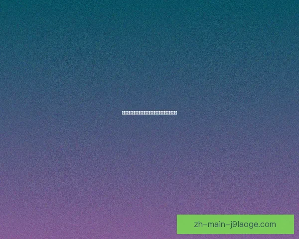 安东尼洛佩斯法甲连救险球助力里昂逆袭胜利再现神扑救主 安东尼洛佩斯法甲连救险球助力里昂逆袭胜利再现神扑救主