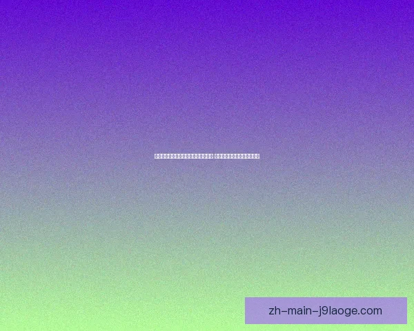 孙兴慜在热刺战西汉姆后参与公益活动 用行动诠释足球明星社会责任 孙兴慜在热刺战西汉姆后参与公益活动 用行动诠释足球明星社会责任