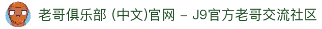 APP下载